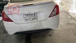 نيسان صني